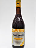 Fontanafredda 1971 Barolo Vigna Garil