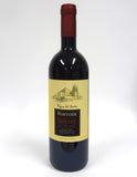 Fontodi 2006 Chianti Classico Riserva Vigna del Sorbo