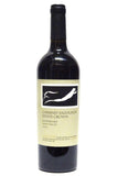 Frogs Leap 2022 Rutherford Cabernet Sauvignon Estate