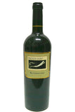 Frogs Leap 1997 Rutherford Red