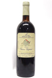 Gagliardo, Gianni 1989 Barolo Mora