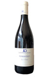 Galeyrand, Jerome 2023 Marsannay Rouge Est-Ouet