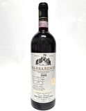 Giacosa, Bruno 2008 Barbaresco Santo Stefano