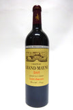 Grand Mayne 2005 St. Emilion