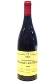Grange des Peres 1996 Vin De Pays De L'Hérault Rouge