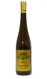 Hirtzberger 2014 Wachau Gruner Veltliner Honivogl Smargd