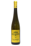 Hirtzberger 2016 Wachau Gruner Veltliner Ried Kirchweg Smaragd
