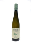 Brundlmayer, Josef & Philipp 2024 Gruner Veltliner Lossterrassen