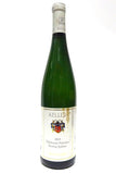 Keller 2003 Dalsheimer Hubacker Riesling Spatlese