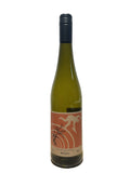 Kilburg, Max 2025 Vertigo Riesling Feinherb