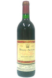 L'Aigueliere 1995 Montpeyroux Cote Doree