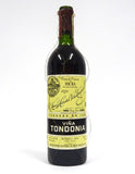 Lopez de Heredia 1994 Rioja Tondonia Reserva