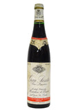 Marchesi di Barolo Gran Passito White Label Tall Bottle (750ml)