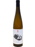 Marto Wines 2020 Rheinhessen Weiss