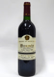 Mas Blanc 1995 Banyuls Vieilles Vignes