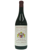 Mascarello, Giuseppe 2007 Barolo Monprivato