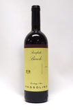 Massolino 2004 Barolo Parafada