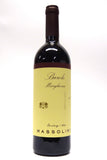 Massolino 2011 Barolo Margheria