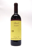 Massolino 2011 Barolo Parafada