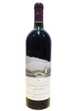 Robert Mondavi 1991 Napa Cabernet Sauvignon Reserve