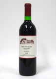 Mount Mary 1988 Yarra Valley "Quintet"