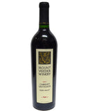 Mount Veeder 2007 Napa Cabernet Sauvignon
