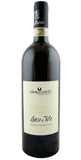 Ciro Picariello 2025 Greco di Tufo (Arrives 8/18)
