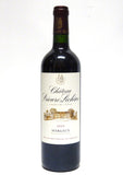 Prieure Lichine 2005 Margaux