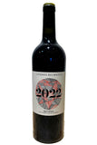 Closeries des Moussis 2022 Haut-Médoc