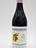 Produttori del Barbaresco 2001 Barbaresco Riserva Paje (arrives Fall 2024)