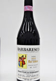 Produttori del Barbaresco 2001 Barbaresco Riserva Rio Sordo  (arrives Fall 2024)