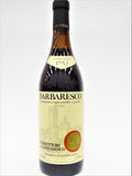 Produttori del Barbaresco 1983 Barbaresco  (arrives Fall 2024)