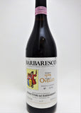 Produttori del Barbaresco 1988 Barbaresco Riserva Ovello  (arrives Fall 2024)