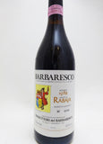 Produttori del Barbaresco 1988 Barbaresco Riserva Rabaja