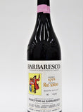 Produttori del Barbaresco 1995 Barbaresco Riserva Rio Sordo  (arrives Fall 2024)