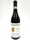 Produttori del Barbaresco 2013 Barbaresco Riserva Montefico