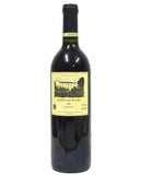 Quinta do Mouro 1995 Estremoz Alentejano