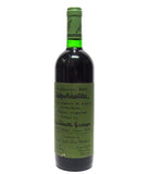 Quintarelli 2003 Valpolicella Classico Superiore