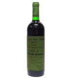 Quintarelli 2004 IGT Veneto Ca del Merlo