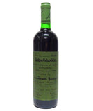 Quintarelli 2005 Valpolicella Classico Superiore