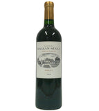 Rauzan Segla 2016 Margaux