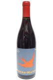 Rivers-Marie 2014 Sonoma Coast Pinot Noir Summa Vineyard