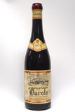 Scarzello (Vergne) 1971 Barolo