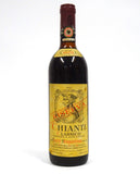 Serristori 1970 Chianti Classico Riserva