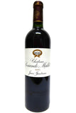 Sociando Mallet 2005 Haut Medoc