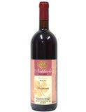 Stroppiana 1993 Nebbiolo