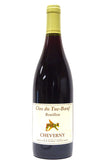 Clos du Tue-Boeuf 2013 Cheverny Rouge Rouillon