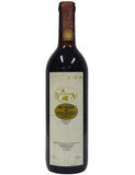 Val di Suga 1980 Brunello di Montalcino