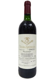 Vega Sicilia 1983 Ribera del Duero Unico
