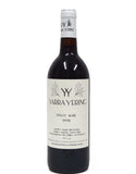 Yarra Yering 1995 Yarra Yering Vineyard Pinot Noir
